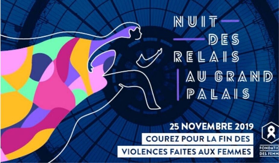 La Nuit des Relais 2019 au Grand Palais de Paris