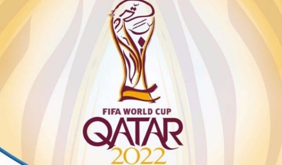 Coupe du Monde 2022 au Qatar logo officiel
