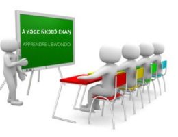 Apprendre Ewondo en ligne : salle de classe virtuelle Dzaleu.com