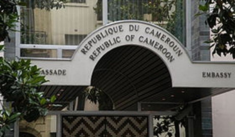 Ambassade du Cameroun à Paris 16ème, porte d'Auteuil